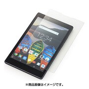 Lenovo TAB3/Lenovo TAB2 保護フィルム ガラスコーティング SB-TF03-GCLV