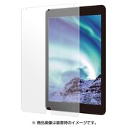 保護フィルム 衝撃吸収 反射防止 iPad Pro 9.7インチ用 SB-ID10-PFSN