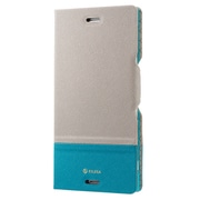 SB-SA56-SDFB/GL [RILEGA Bicolor Stand Flip Xperia XZ用 グレージュ×ターコイズ]