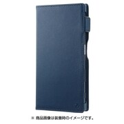 SB-SA56-LCDI/NV [Xperia XZ用 RILEGA Leather Flip 手帳型ケース ネイビー]