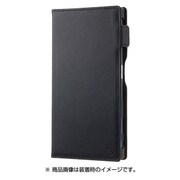 SB-SA56-LCDI/BK [Xperia XZ用 RILEGA Leather Flip 手帳型ケース ブラック]