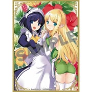 KS-23 [角スリvol.7 ゼロの使い魔/シエスタ＆ティファニア]