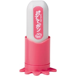 ZHT-A2/H-02 [手洗い練習スタンプ おててポン ピンク]