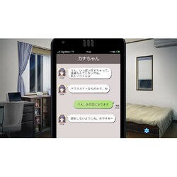 ヨドバシ.com - エンターグラム リプキス 限定版 VirtualBox