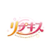 リプキス 通常版 [PS Vitaソフト]