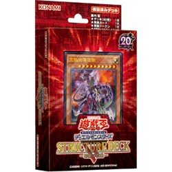 ヨドバシ.com - コナミ KONAMI 遊戯王OCG デュエルモンスターズ