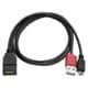 USBホストケーブル 補助電源付 リバーシブル USB-119R