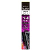 MacBook Pro 13/15インチ USB Type-Cモデル Touch Bar & Touch ID用フィルムセット 反射防止 TR-MBP16-PFTB-AG