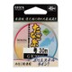 PET たなご糸 30M 0.2号 30m