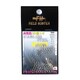 ステンレス平打ちスプリットリング お徳用 シルバー #000 100個入