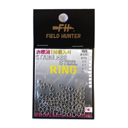 ステンレス平打ちスプリットリング お徳用 シルバー #00 100個入