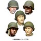 H019 WWII アメリカ歩兵 ヘッドセット 5個入り [1/35 レジン製ミリタリーヘッド プラモデル]