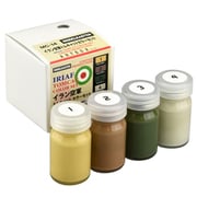 MC14 イラン空軍 トムキャットカラーセット（溶剤系アクリル塗料4本セット） [モデルカステン カラーセット]