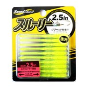 スルーリー 2.5in #21 クリアーチャートグロー/シルバーF 10本入り