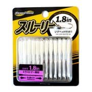 スルーリー 1.8in #1A パールホワイト 12本入り