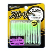 スルーリー 1.8in #13 SG グリーン 12本入り