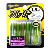 スルーリー 1.8in #33 青ワレカラグロー 12本入り