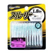 スルーリー 1.8in #35 GF イワシ 12本入り