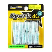 Spark スパーク 40 #S45 GFイワシ 8本入り
