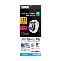 apple watch yodobashi