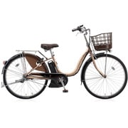 電動アシスト自転車 アシスタDX 26型 12.3Ah 内装3段変速 M.Xプレシャスベージュ 2017年モデル A6DC37 3P70GC0
