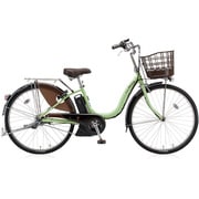 電動アシスト自転車 アシスタDX 26型 12.3Ah 内装3段変速 P.Xティーングリーン 2017年モデル A6DC37 3P70GD0