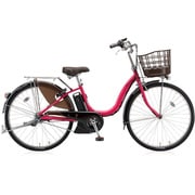電動アシスト自転車 アシスタDX 26型 12.3Ah 内装3段変速 E.Xディープピンク 2017年モデル A6DC37 3P70GE0
