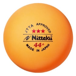公認球 ラージボール 44プラ 3スター NB1011 12個入 [卓球 ボール]