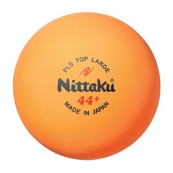 練習球 プラ トップラージボール NB1072 24個入 [卓球 ボール]