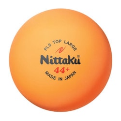 ヨドバシ.com - 日本卓球 ニッタク Nittaku NB1074 [プラ トップラージ