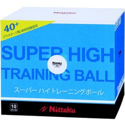 ヨドバシ.com - 日本卓球 ニッタク Nittaku NB1463 [スーパーハイトレ