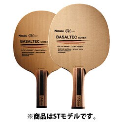 卓球 ニッタク ラケット バサルテックアウター