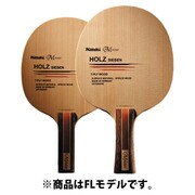 NE6113 [ホルツシーベン 3D FL]