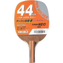 NH5322-20 [Nittaku（ニッタク） 貼り上がりラージボール用ペンホルダーラケット LARGE NEO PEN（ラージネオペン 角丸型） レッド NH5322]
