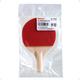 NL9568 [Nittaku（ニッタク） ミニラケットシェーク（MINI RACKET SHAKE） NL9568]