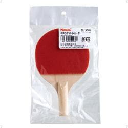 NL9568 [Nittaku（ニッタク） ミニラケットシェーク（MINI RACKET SHAKE） NL9568]