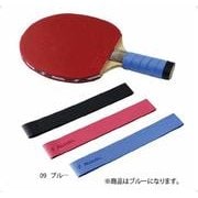 NL9655-09 [Nittaku（ニッタク） グリップテープ（GRIP TAPE） ブルー NL9655]