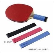 NL9655-21 [Nittaku（ニッタク） グリップテープ（GRIP TAPE） ピンク NL9655]