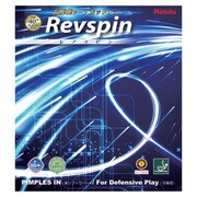 NR8567-20-TA [Nittaku（ニッタク） ラバー 裏ソフトラバー REVSPIN（レブスピン） レッド 特厚 NR8567]
