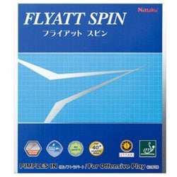 NR8569-20-A [Nittaku（ニッタク） ラバー 裏ソフトラバー FLYATT SPIN（フライアット スピン） レッド 厚 NR8569]