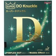 NR8573-71-1 [Nittaku（ニッタク） ラバー 表ラバー SUPER DO Knuckle（スーパードナックル） ブラック 表1枚 NR8573]