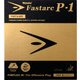 NR8719-20-A [ファスターク P-1 厚 レッド]