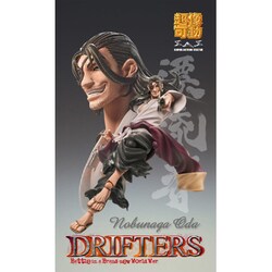 ヨドバシ.com - メディコス 超像可動 TVアニメ ドリフターズ