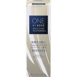 ヨドバシ.com - コーセー KOSE ワンバイコーセー ONE BY KOSE 薬用保湿美容液 ライスパワー ラージ 付け替え用 [美容液]  通販【全品無料配達】