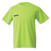NX2062-41-L [ドライTシャツ ライトグリーン]