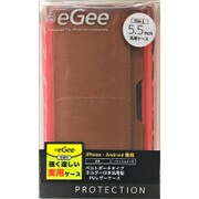 EG55-FRE01A-BR [汎用ベルトループ型ケース Lサイズ ブラウン]