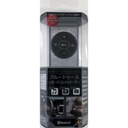 NBWR-100C-BK [Bluetoothオーディオリモコン ブラック]