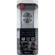 NBWR-100C-WH [Bluetoothオーディオリモコン ホワイト]