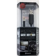 Bluetoothオーディオレシーバー ブラック NBWR100R-BK