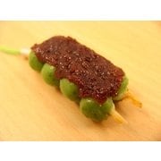 サンプルストラップ 草もち団子